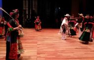 En puerta XIV Encuentro de danza de la red regional 01 Lerma- Chapala