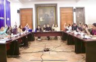 Cabildo aprobó presupuesto de ingresos y egresos de ejercicio fiscal 2023