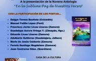 Red internacional de poetas y escritores presentarán antología en Jacona