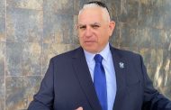 Alistan operativo de contingencias para próximo 15 y 16 de septiembre