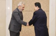 Michoacán y Shandong firman carta de intención para promover la cooperación entre regiones